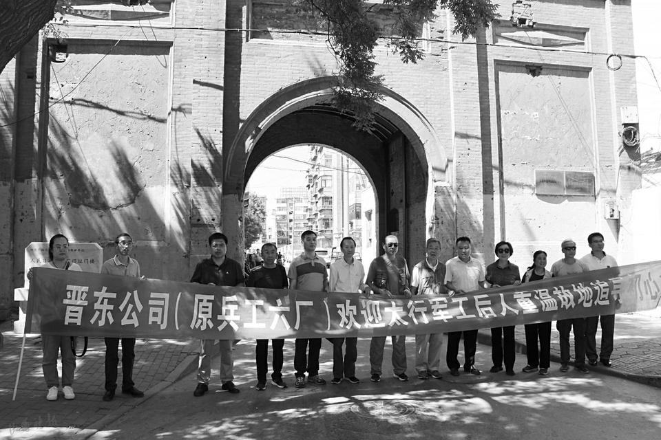 太行明珠,阳泉的历史画卷