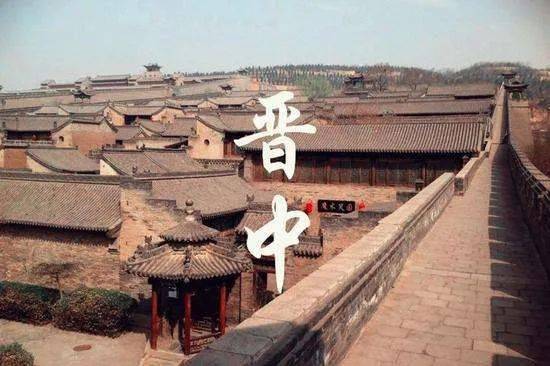 晋中印象，探寻山西古韵之美